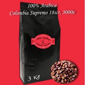 Кава зернова Arabica Colombia Supremo 18scr C.B. 3000г